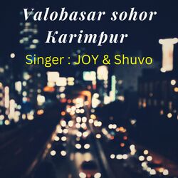 Valobasar sohor Karimpur-G1oHBR18AWo