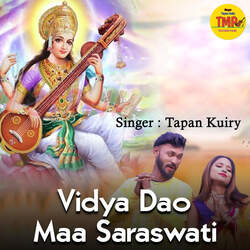 Vidya Dao Maa Saraswati-QVAPAi1jU1Q