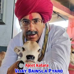 Vijay Bainsla Pyaro-NFgkRhZcXkQ