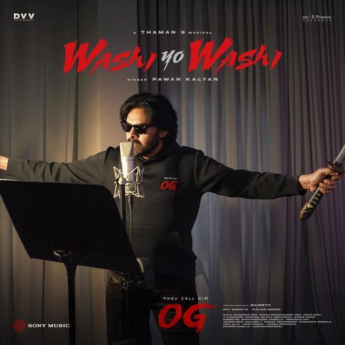 Washi Yo Washi (From "They Call Him OG")
