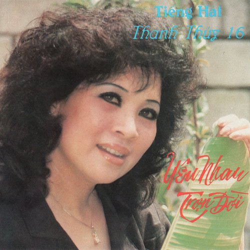 Nhạc Sầu Tương Tư cover art