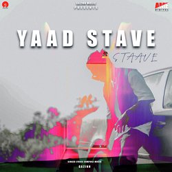 Yaad Stave-KRtdRARFVXo