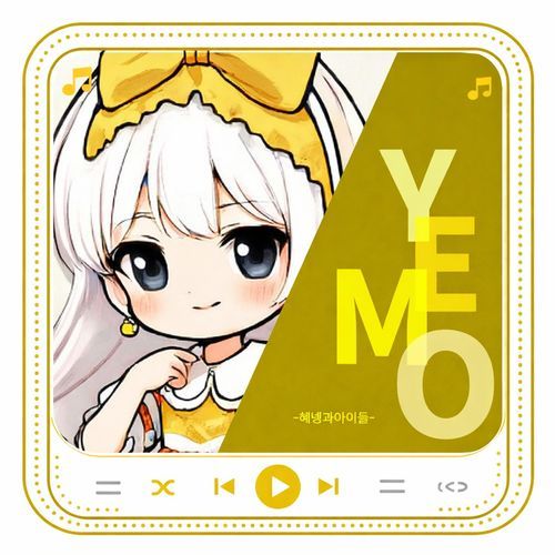 Yemo (Original)