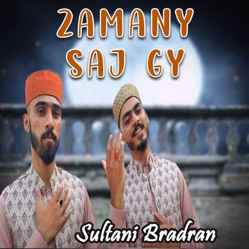 Zamany Saj Gy