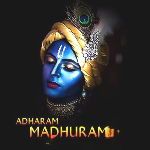 adharam madhuram