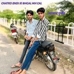 chatko endi ki bhgal mh cal