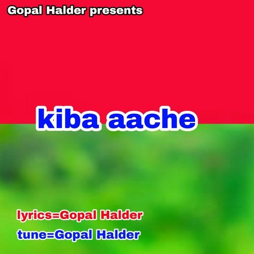 kiba aache