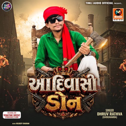 Aadivasi Don
