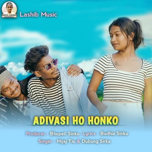 Adivasi Ho Honko