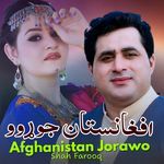 Afghanistan Jorawoo