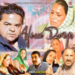 Afsoos Duniya-GSQlAk0GUUM