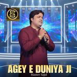 Agey E Duniya ji (v1)