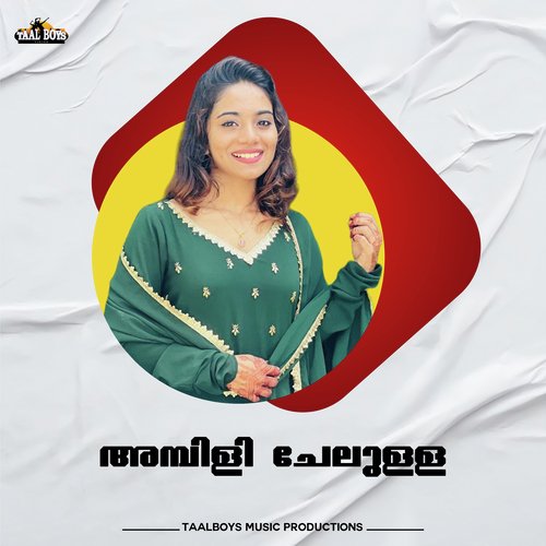 Ambili Chelulla Ambar Manamulla