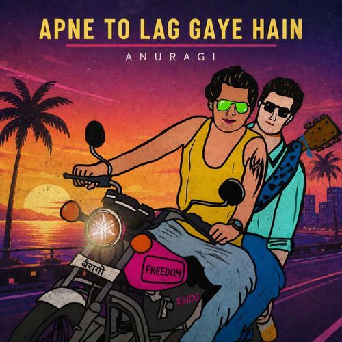 Apne To Lag Gaye Hain