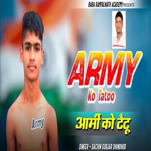 Army Ko Tatoo