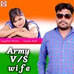 Army V/S Wife