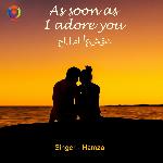 As soon As I Adore You