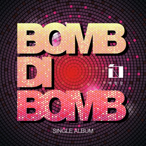 BOMB DI BOMB