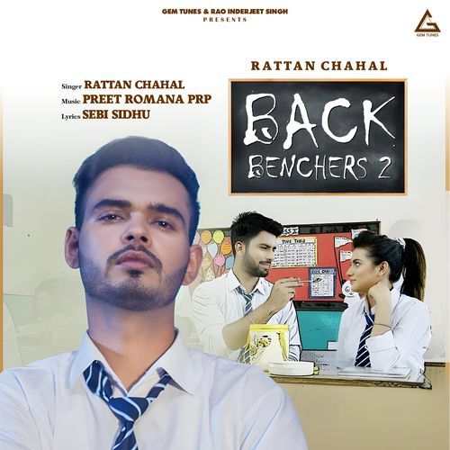 Back Benchers 2