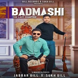 Badmashi (The Last Chapter)-Qg0cQUR2T1E