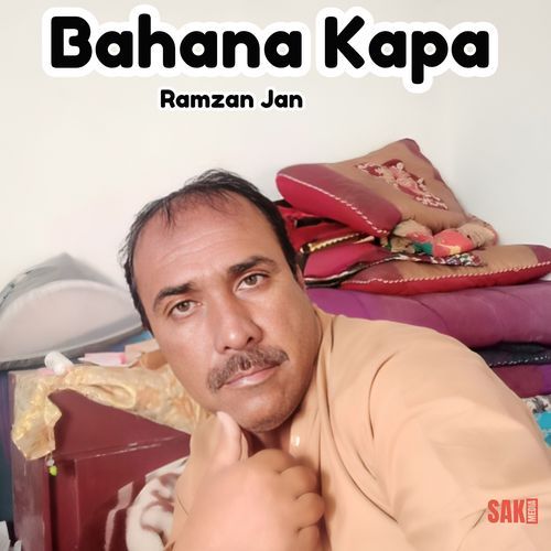 Bahana Kapa