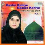 Bashir Kahiye Nazeer Kahiye, Vol.1