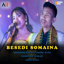 Besedi Somaina-HyYxXz5qUmU