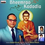 Bheemrao Kadadla
