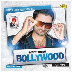 Bollywood-PSYfVDFEVFU