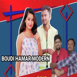 Boudi Hamar Modern-ATghfiNFVWU