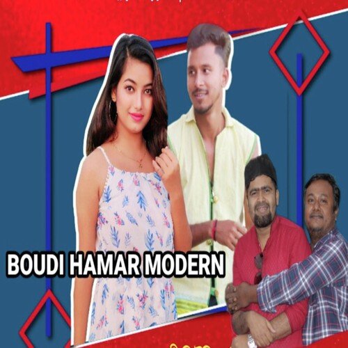 Boudi Hamar Modern