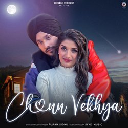 Chann Vekhya-RFsYWA5JewA