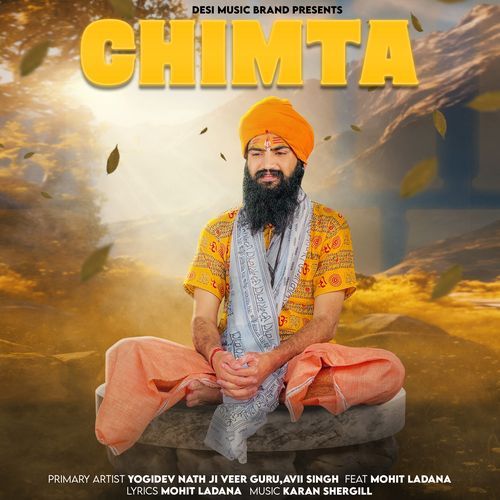 Chimta