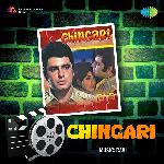 Chingari