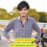 Chori Thari Krwa Dugo Badnami