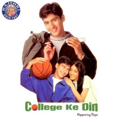 College Ke Din