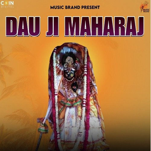 Dau Ji Maharaj