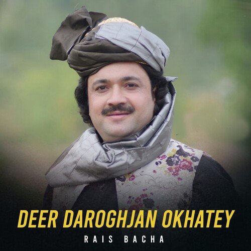 Deer Daroghjan Okhatey_poster_image