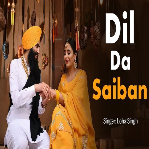 Dil Da Saiban
