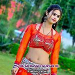 Dil Me Basgo Gurjar Ke