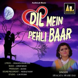 Dil Mein Pehli Baar-Gi0DazlmUms