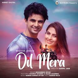 Dil Mera-ODAldQV4Wgo