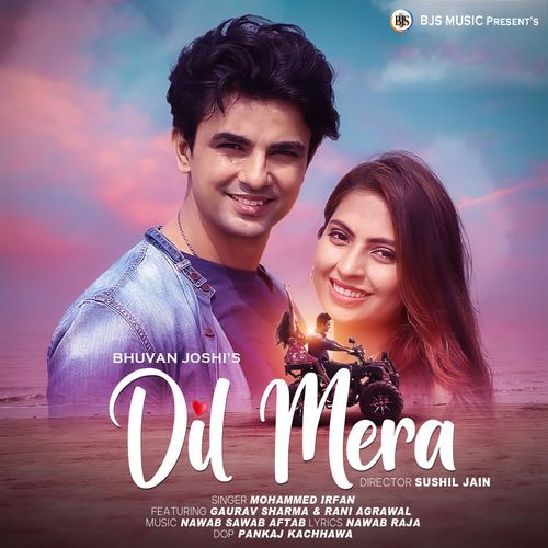 Dil Mera
