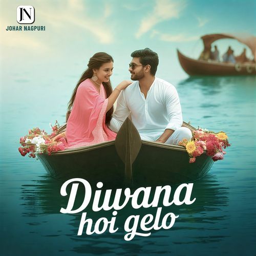 Diwana Hoi Gelo