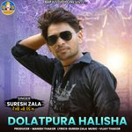 Dolatpura Halisha