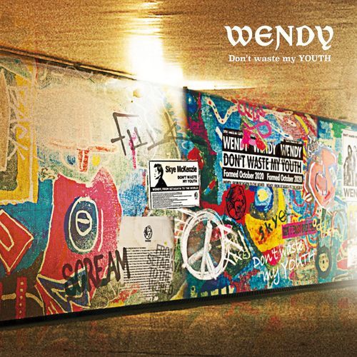 Don't waste my YOUTH (International Edition)
