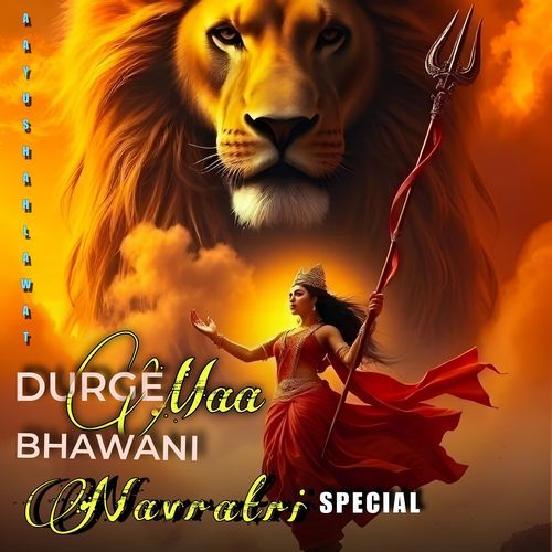 Durge Maa Bhawani Navratri Special