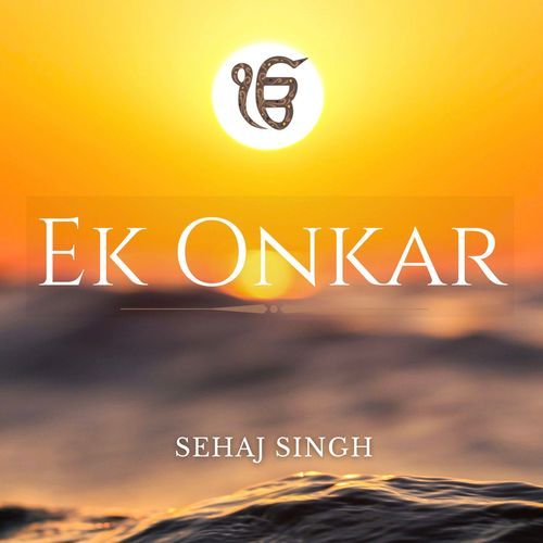 Ek Onkar