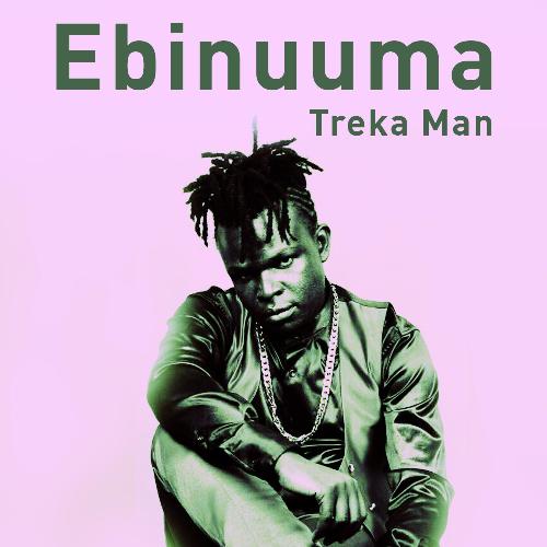 Emirimu cover art