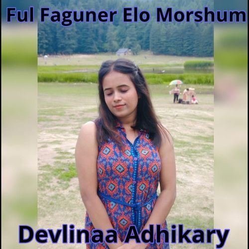 Ful Faguner Elo Morshum